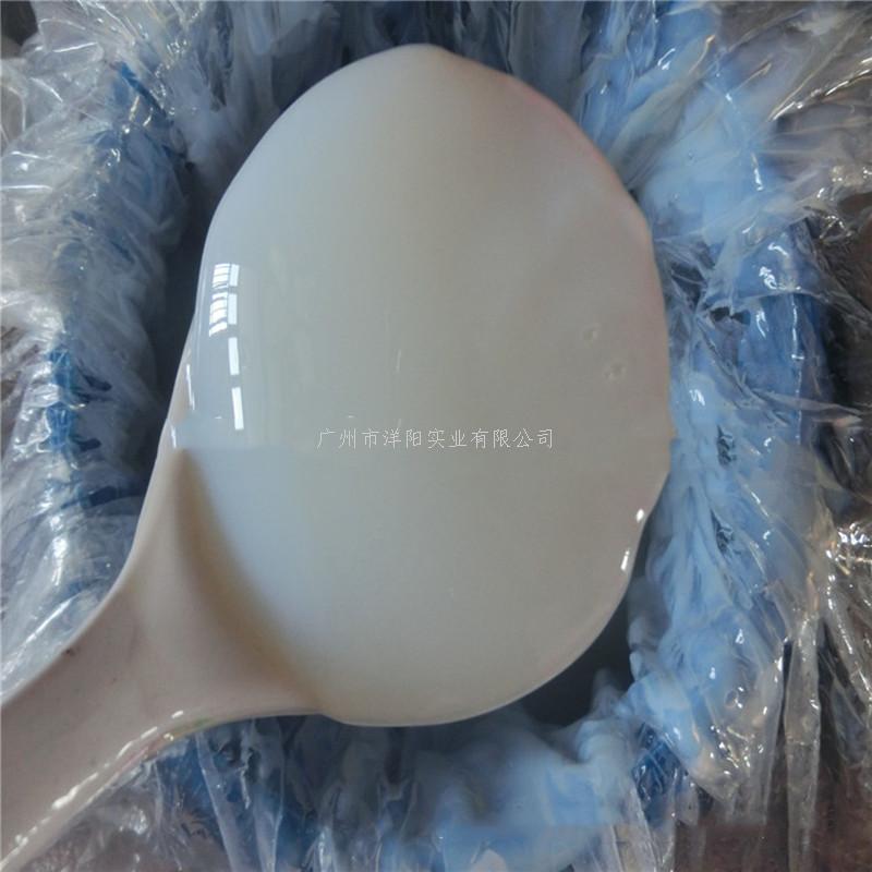 印花胶粘剂生产厂家15626417200