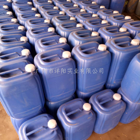 水性印花树脂